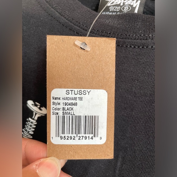 Study Hardware Tee / T-shirt Black - Picture 5 of 5